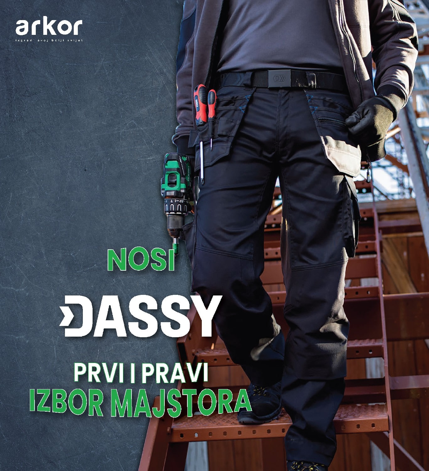 ARKOR Trgovina
